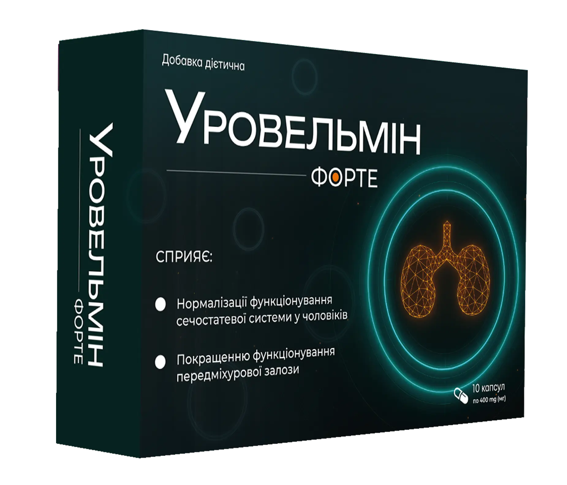 Банка дієтичної добавки для щоденної підтримки чоловічого організму